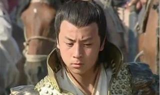 隋唐英雄传下部
