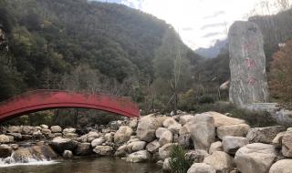 驼梁风景区