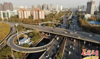 石家庄槐安路高架桥