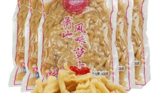 萧山萝卜干