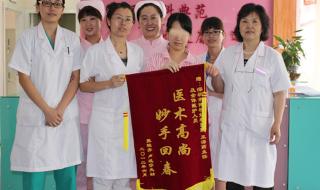 深圳人流哪个医院好