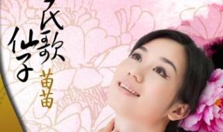 风含情水含笑扇子舞