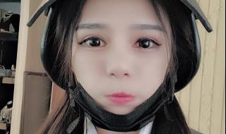 伪娘不可以