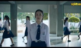 我的鬼学长