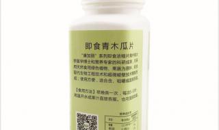 压片糖果代工厂家