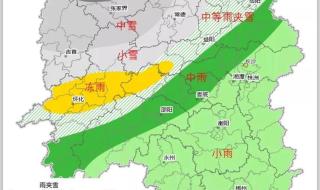 湖南怀化遇特大暴雪