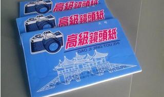 自动量热仪