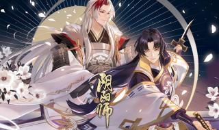 阴阳师sr式神推荐