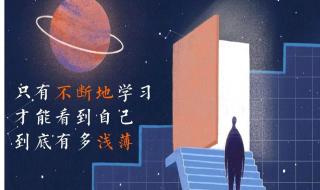 易经心理学