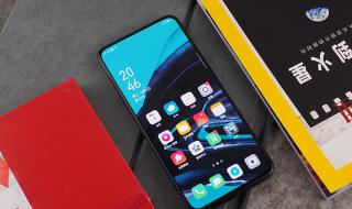 OPPOReno11系列官宣
