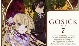 gosick图片