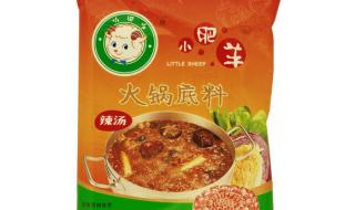 小肥羊火锅底料配方