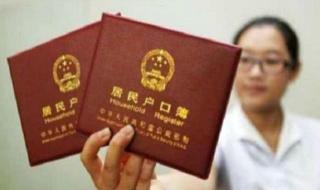 男方第一次去女方家