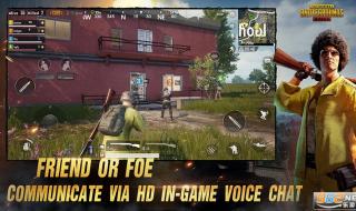 PUBG体验服