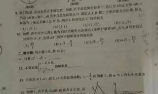 英文手机铃声排行榜